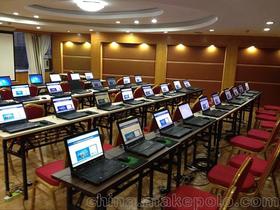 會議及展覽服務(wù) 商務(wù)服務(wù)的核心領(lǐng)域