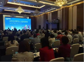 2016成都國際汽車零配件及售后服務(wù)展覽會完美收官