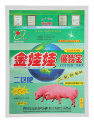 金娃娃催豬寶 四川金太陽畜牧飼料集團助力生長育肥豬高效養(yǎng)殖