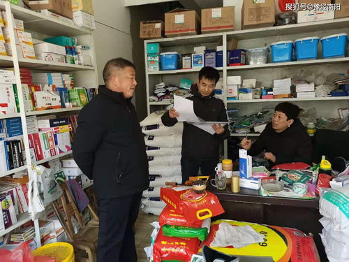 內鄉畜牧局扎實開展獸藥飼料安全大檢查 為畜牧業健康發展筑牢安全屏障